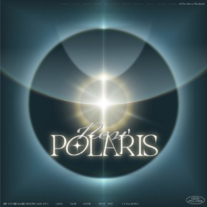 ぼくらはサバイバー (2025 Remaster)