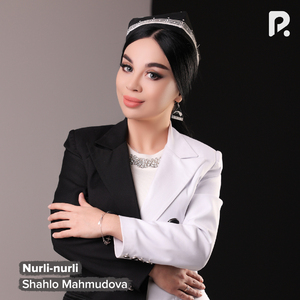 Nurli-nurli