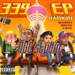 不怪她（Blame）Remix