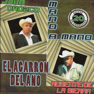 Jesús Alonzo Gurrola