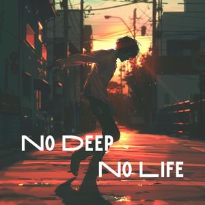 北九州の風 ’87