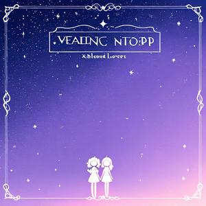 Ina Son Ka (Hausa Love Ballad)