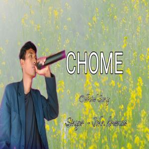 Chome