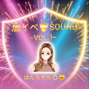 ありがとう！
