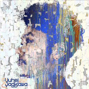 summer & madness (feat. mena)