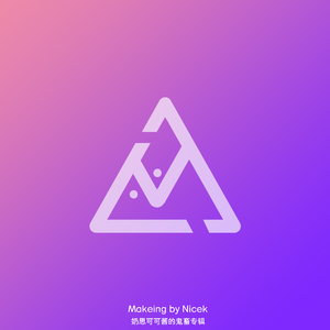 无-【可可酱鬼畜】卧槽无情+窝窝头一块钱四个+菠菜贱卖+妈妈我想吃烤山药+谁tm买小米儿（Nicek remix）