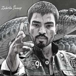 ZAHRILE SAANP