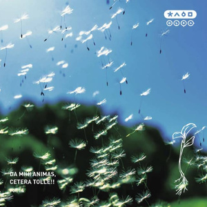 젊은이 여러분 돈보스코 탄생 200주년 기념곡