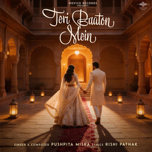 Teri Baaton Mein