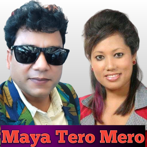 Maya Tero Mero