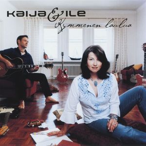 Hei beibi (Sitten kun)