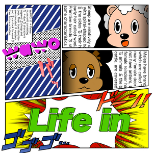 Life in (MV short ver.)