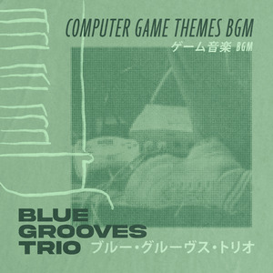 Tetris Theme - “Korobeiniki”