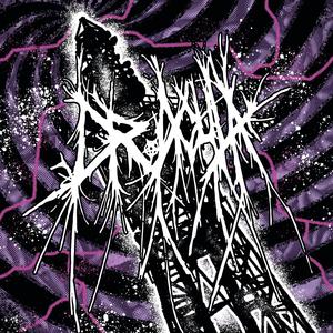 The Abominable Snowman of Pasadena