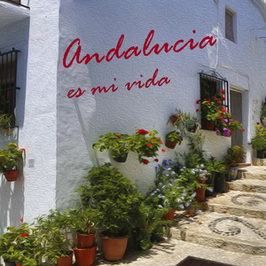 Sevillanas, Donde Morirme Quisiera