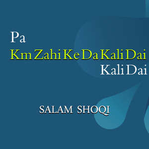 Ta Chi Razy Malmanay