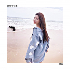 我唔识拍拖 (Remix)