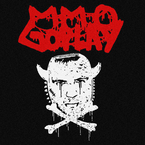 базука (сука беги, бегиии)