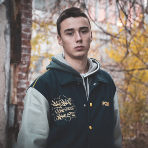 Kad zaskripi parket (RMX)