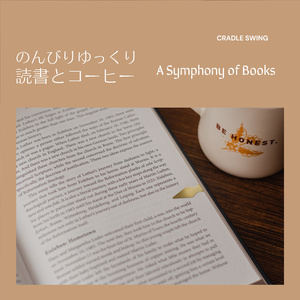 Writers on the River