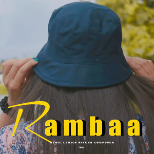 Ramba