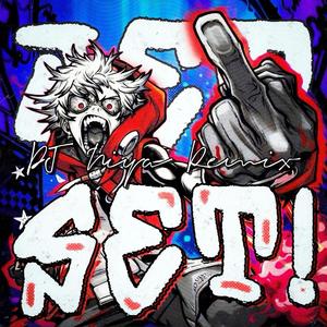 JET SET! Scratch Mix