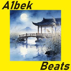 【Beat】"江南晚" - 中国风Trap Type Beat