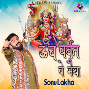 Uchhe Parvat Pe
