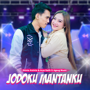 Jodoku Mantanku