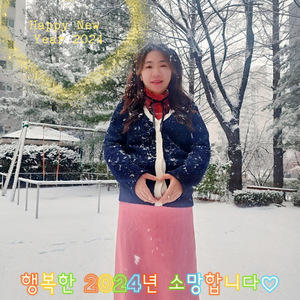 어메이징 그레이스