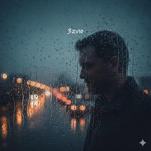 აღარ დავეცემი