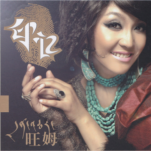 我们曾经的美好