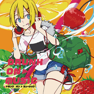 Sunlit Melody (feat. Yuura)