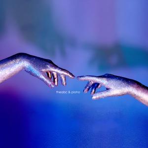 Звёзды в твоих глазах