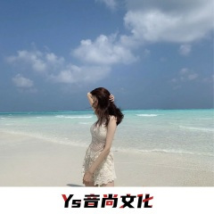 我就是不想熬夜 (DJ版)