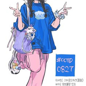shoresoft chill