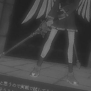 NMT (feat. Lil Be@n)