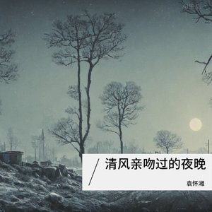 提取_123