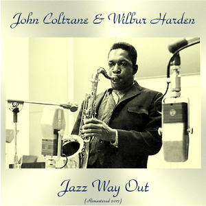 Oomba (Remastered 2017)