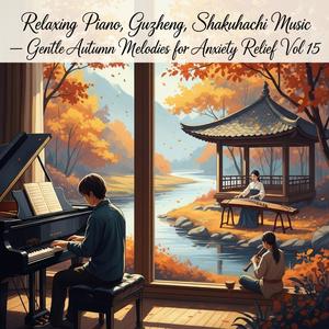 Warmth of the Lantern v1