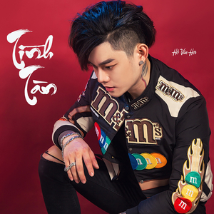 Tình Tàn (Beat)