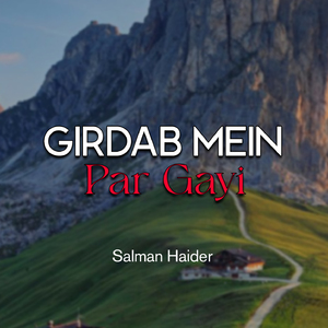 Girdab Mein Par Gayi