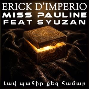 Լավ պահիր քեզ համար (feat. Syuzan) (Radio Edit)