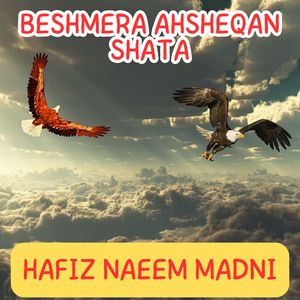 Beshmera Ahsheqan Shata