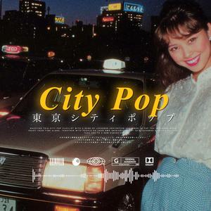 Friday Night Magic (フライデー・ナイト・マジック)