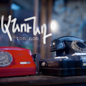 Anund (Ton Nom)