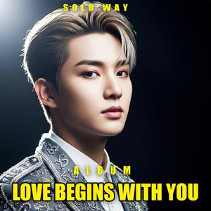 Heaven’s Yours and Mine