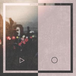 Lacunae