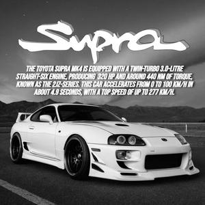 SUPRA STUTUTUTU 3.0 (Slowed + Reverb)