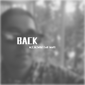 游牧主义(prod by ASlayer)